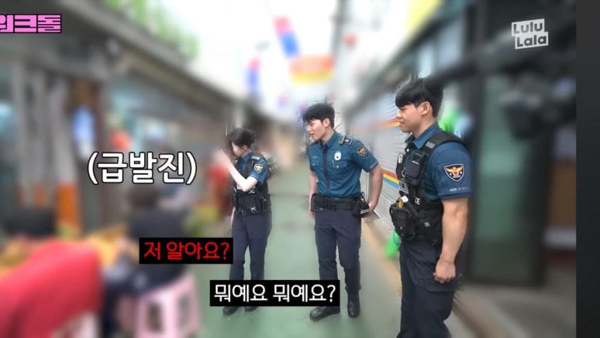 DC Inside 이미지 6