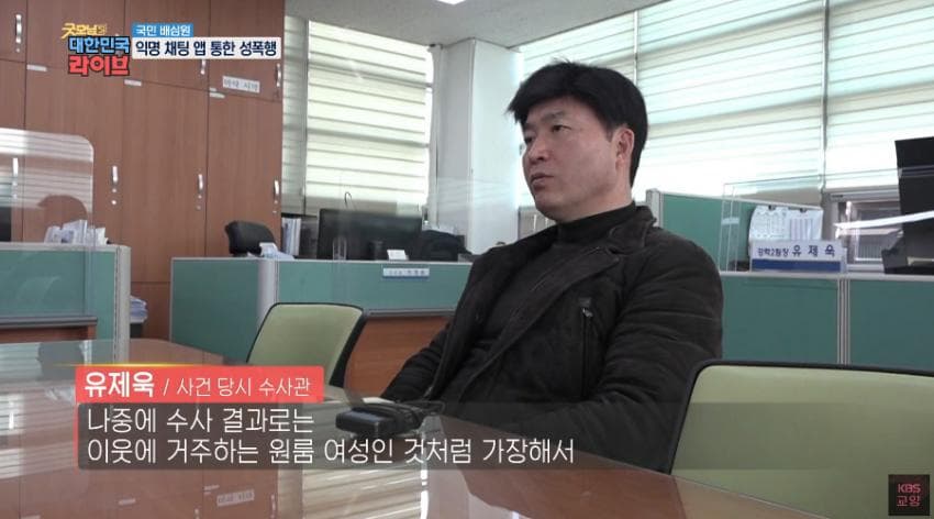 DC Inside 이미지 17