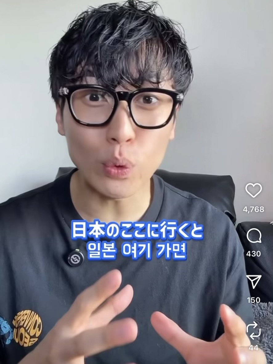 DC Inside 이미지 3
