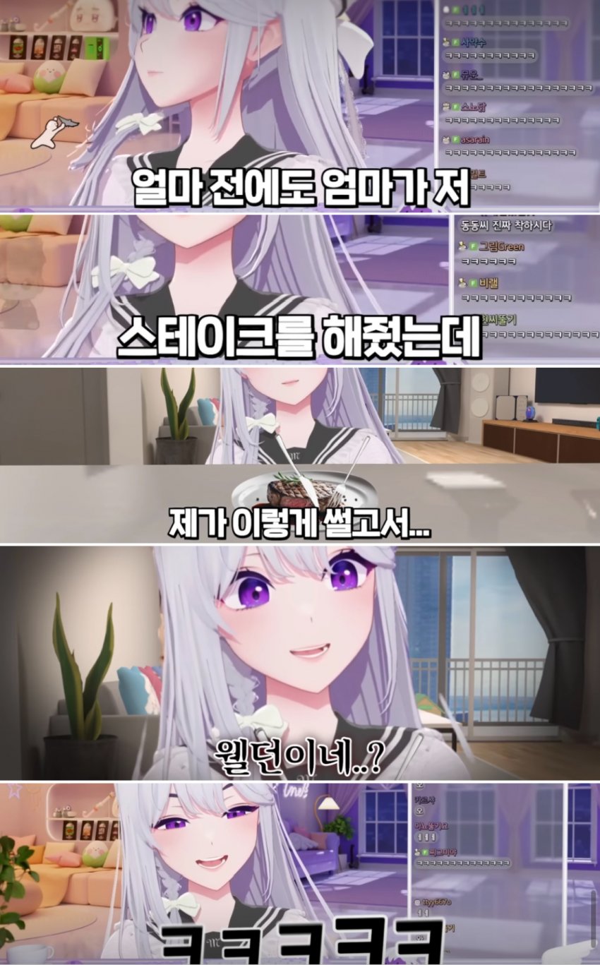 DC Inside 이미지 7