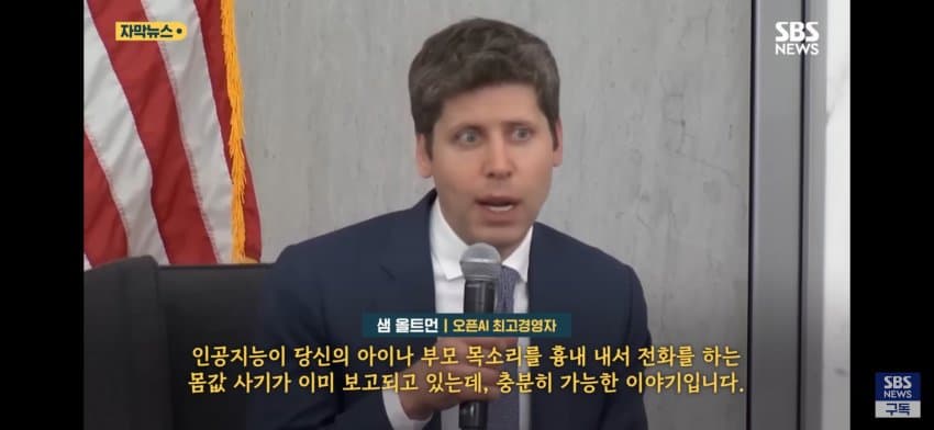 DC Inside 이미지 10