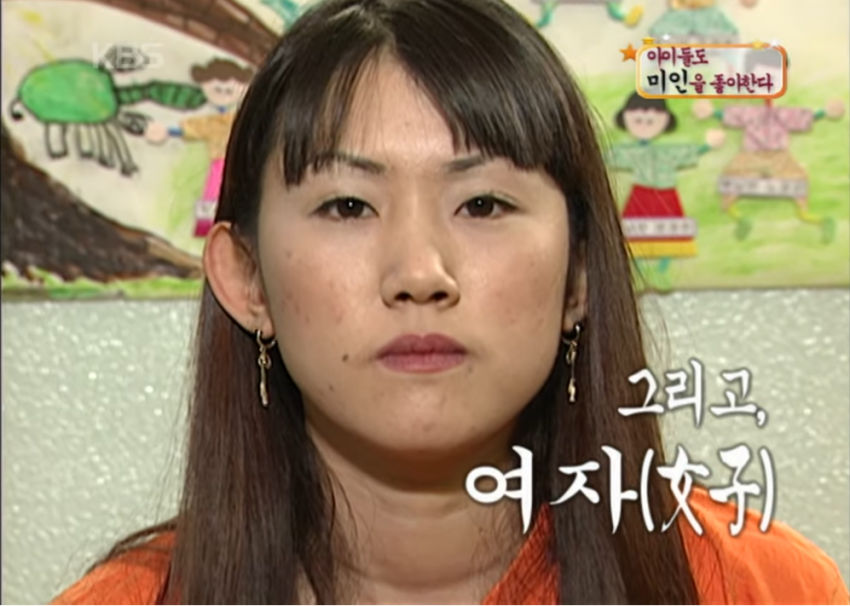 DC Inside 이미지 5