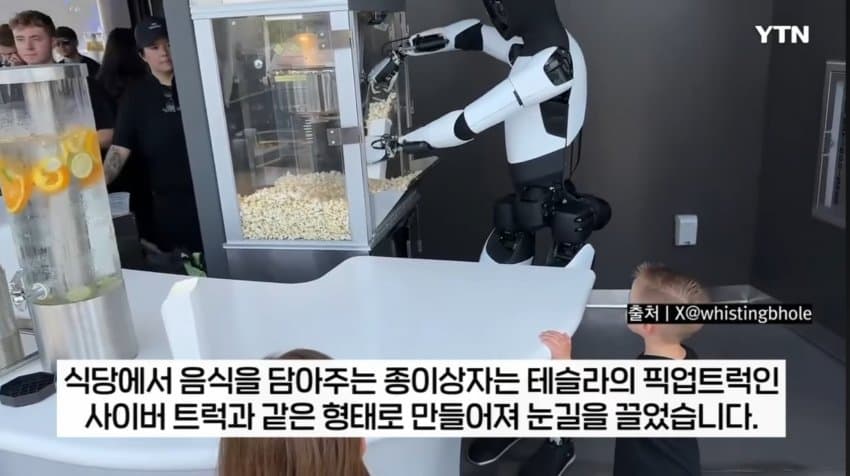 DC Inside 이미지 14