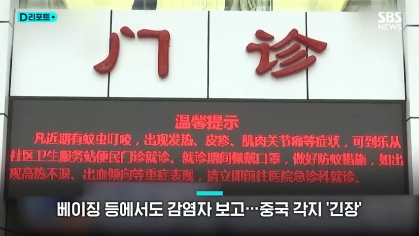 DC Inside 이미지 7
