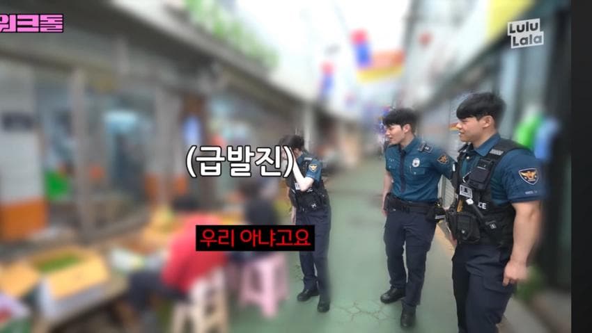 DC Inside 이미지 7