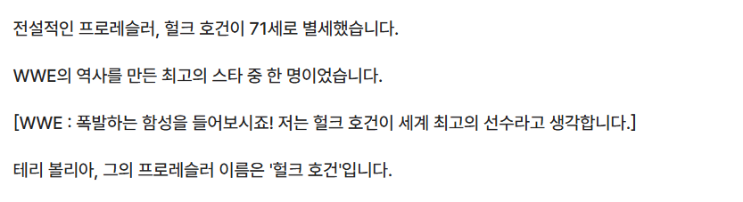 DC Inside 이미지 10