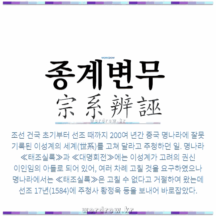 DC Inside 이미지 4