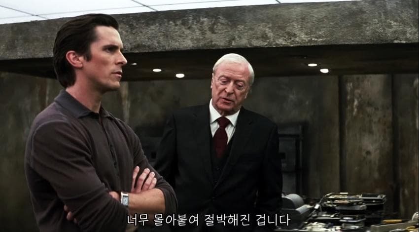 DC Inside 이미지 4