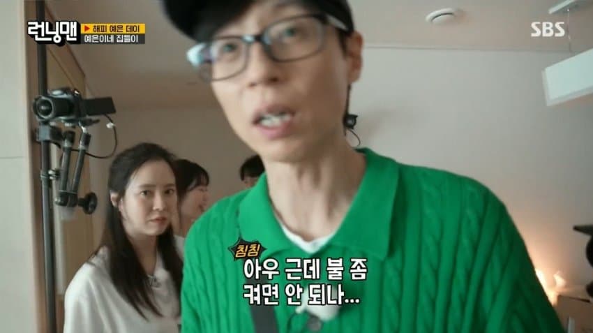 DC Inside 이미지 6
