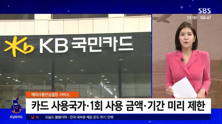 DC Inside 이미지 3