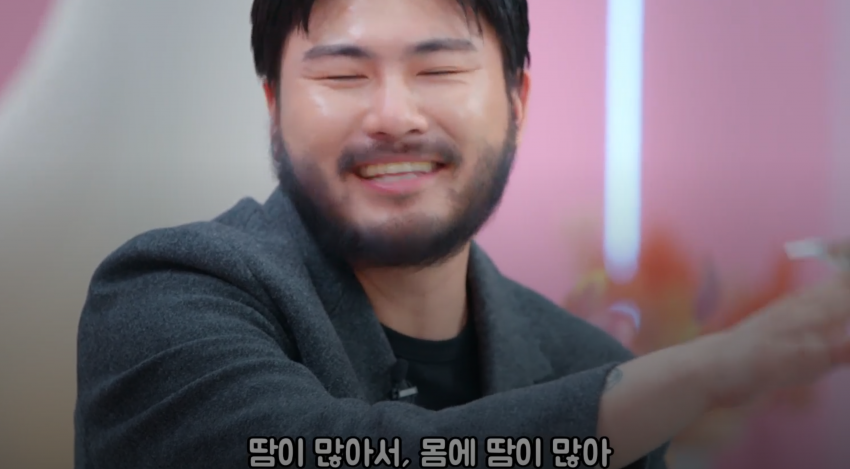 DC Inside 이미지 9