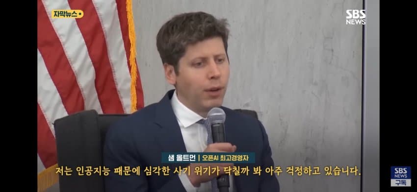 DC Inside 이미지 3