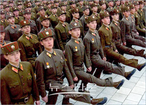 DC Inside 이미지 2