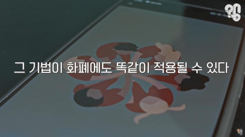 DC Inside 이미지 19