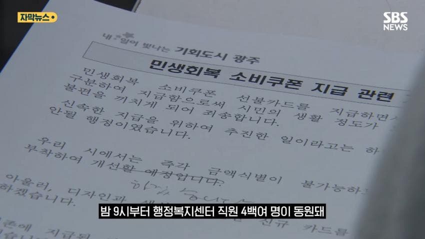 DC Inside 이미지 11