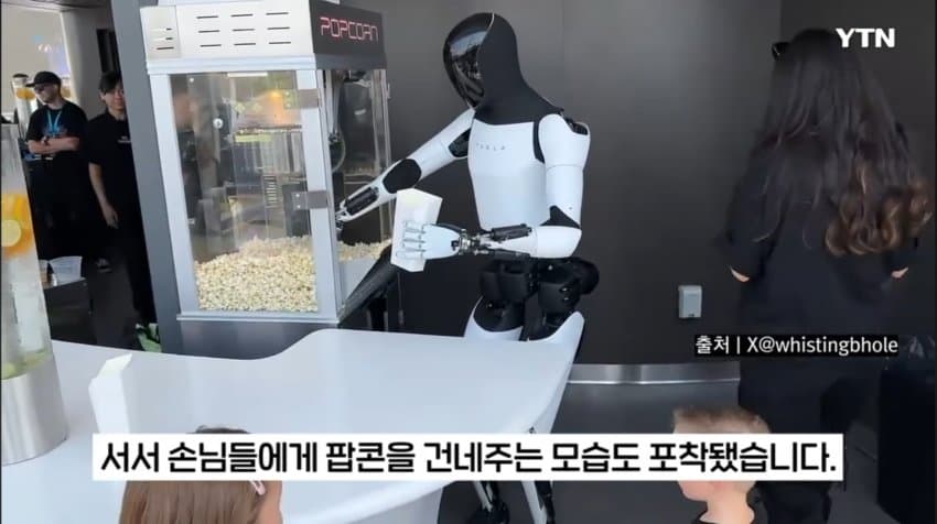 DC Inside 이미지 13