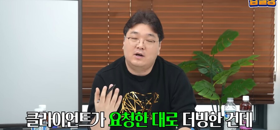 DC Inside 이미지 6