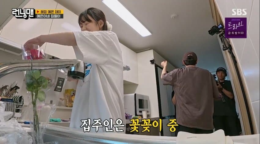 DC Inside 이미지 15