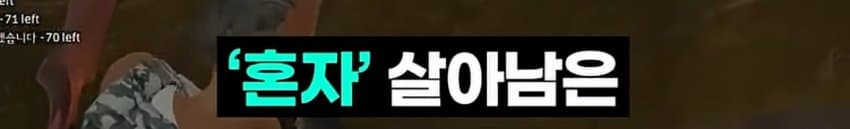 DC Inside 이미지 12