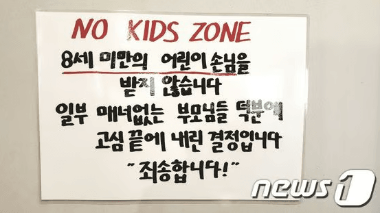 DC Inside 이미지 2