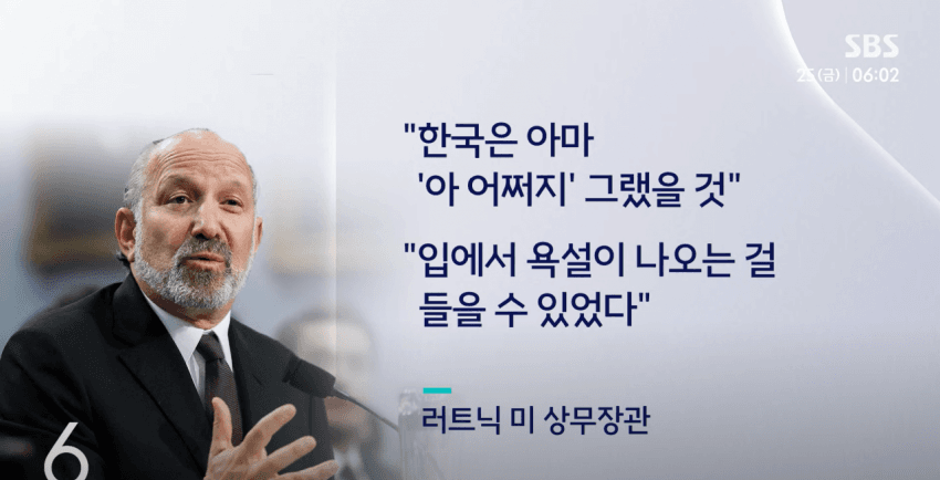 DC Inside 이미지 4