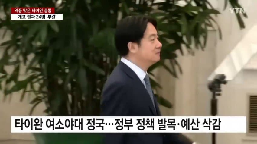 DC Inside 이미지 11