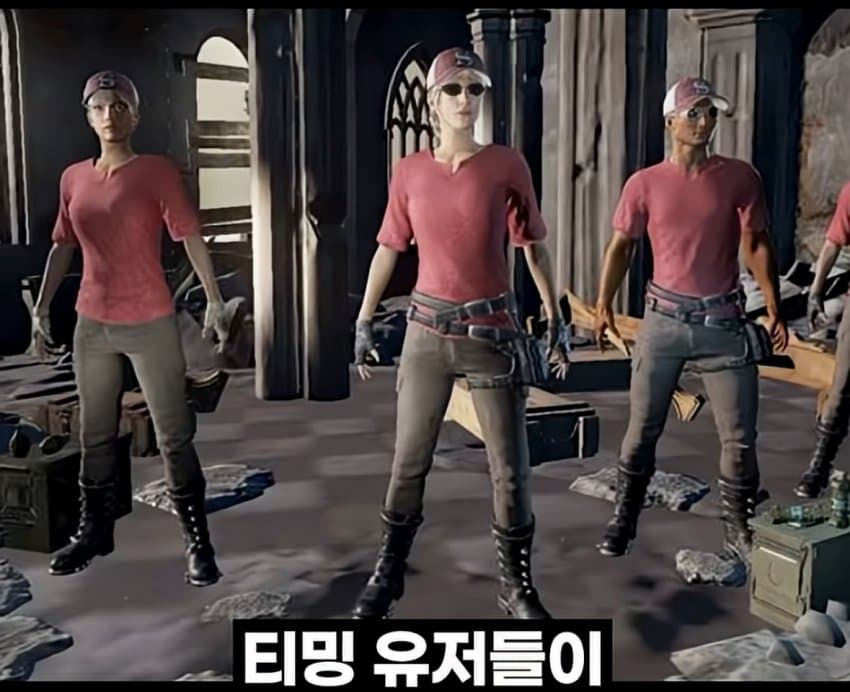 DC Inside 이미지 16