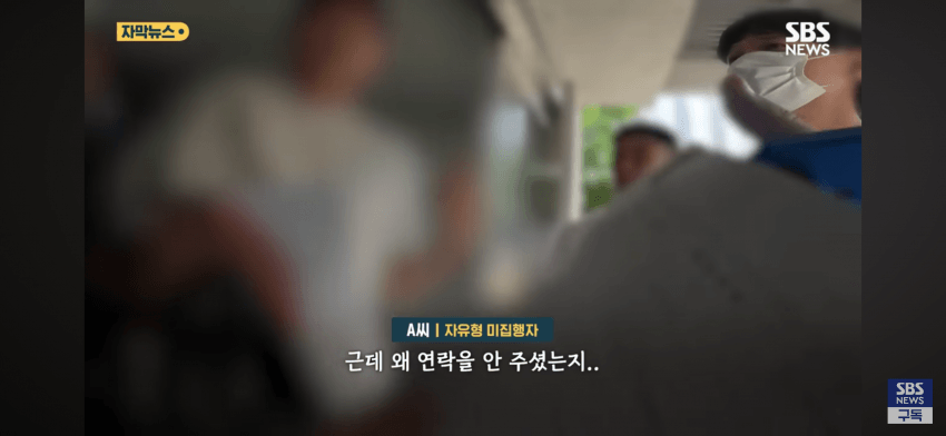 DC Inside 이미지 14