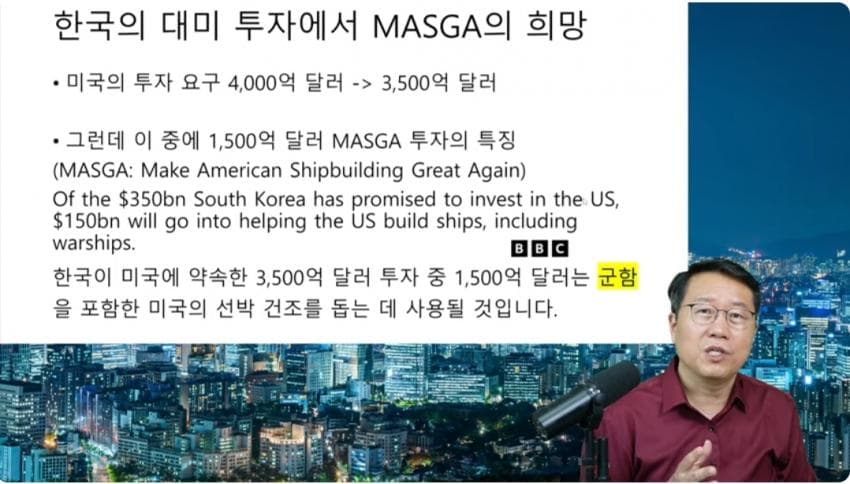 DC Inside 이미지 11