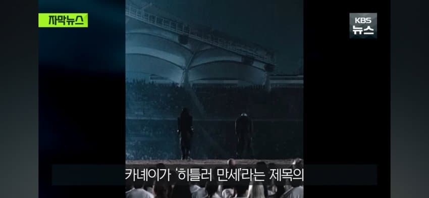DC Inside 이미지 6