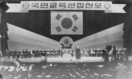 DC Inside 이미지 17