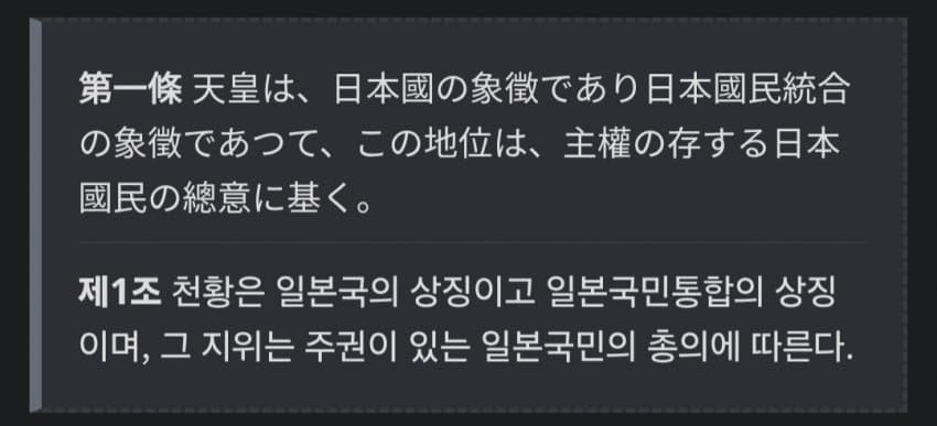 DC Inside 이미지 5