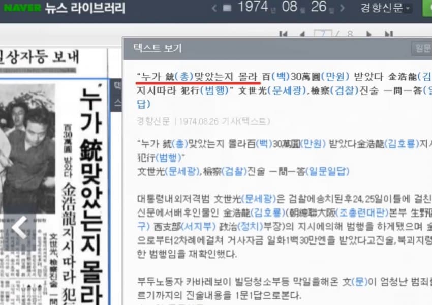 DC Inside 이미지 2
