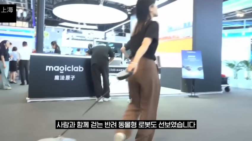 DC Inside 이미지 14