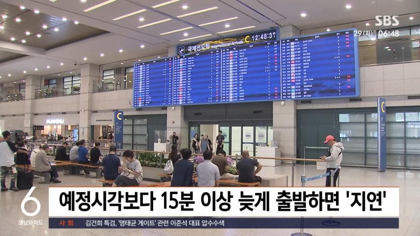 DC Inside 이미지 11