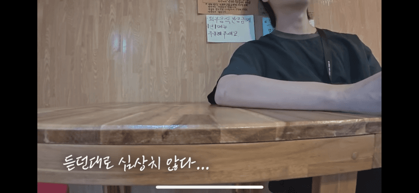 DC Inside 이미지 10