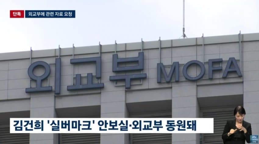 DC Inside 이미지 3