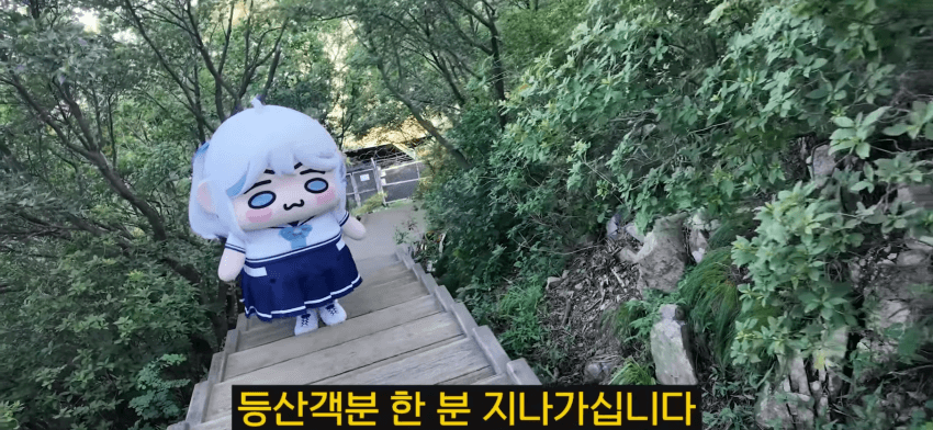 DC Inside 이미지 9