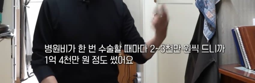 DC Inside 이미지 6