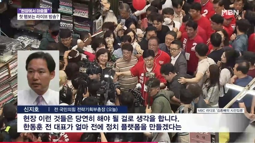 DC Inside 이미지 3