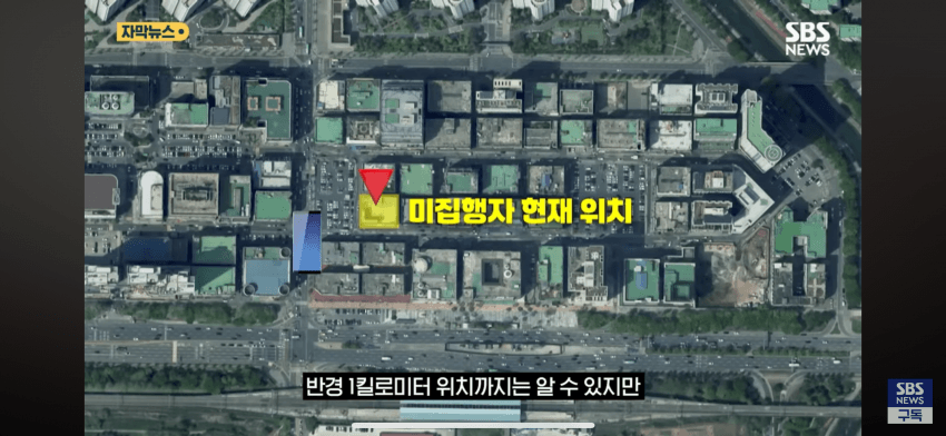 DC Inside 이미지 7