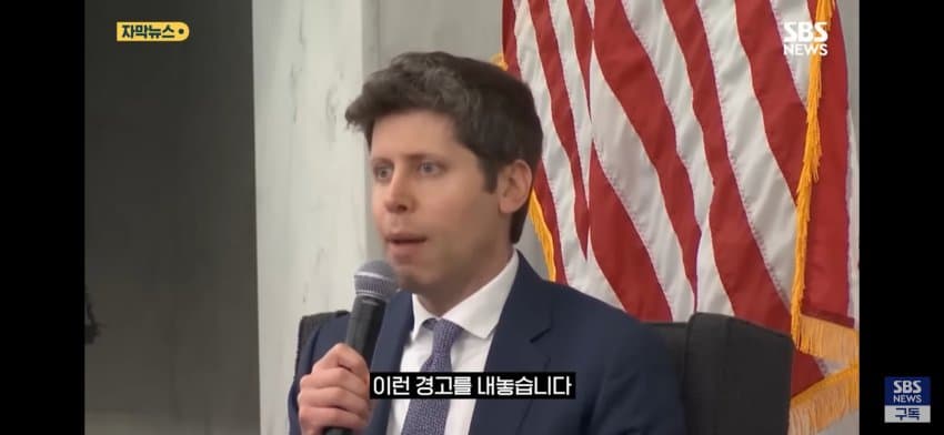 DC Inside 이미지 2