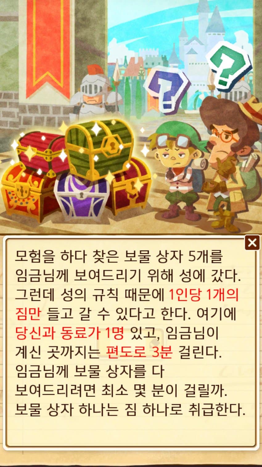 DC Inside 이미지 9