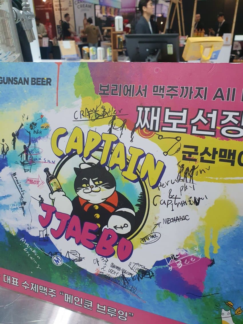 DC Inside 이미지 13
