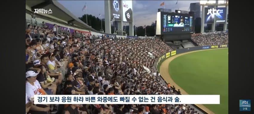DC Inside 이미지 2