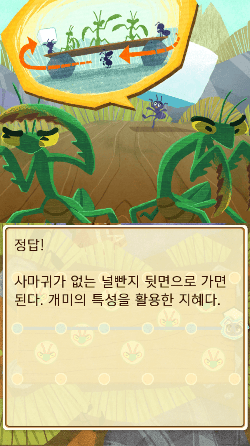 DC Inside 이미지 8