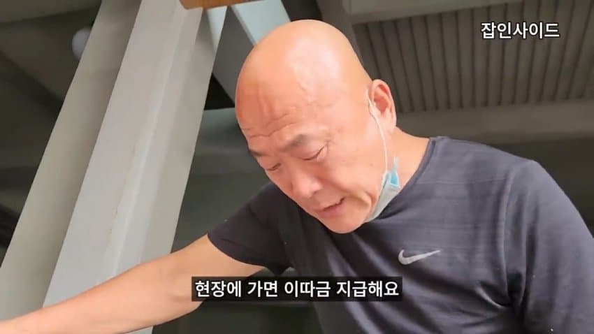 DC Inside 이미지 6