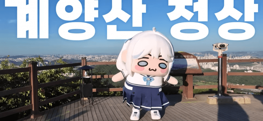 DC Inside 이미지 12