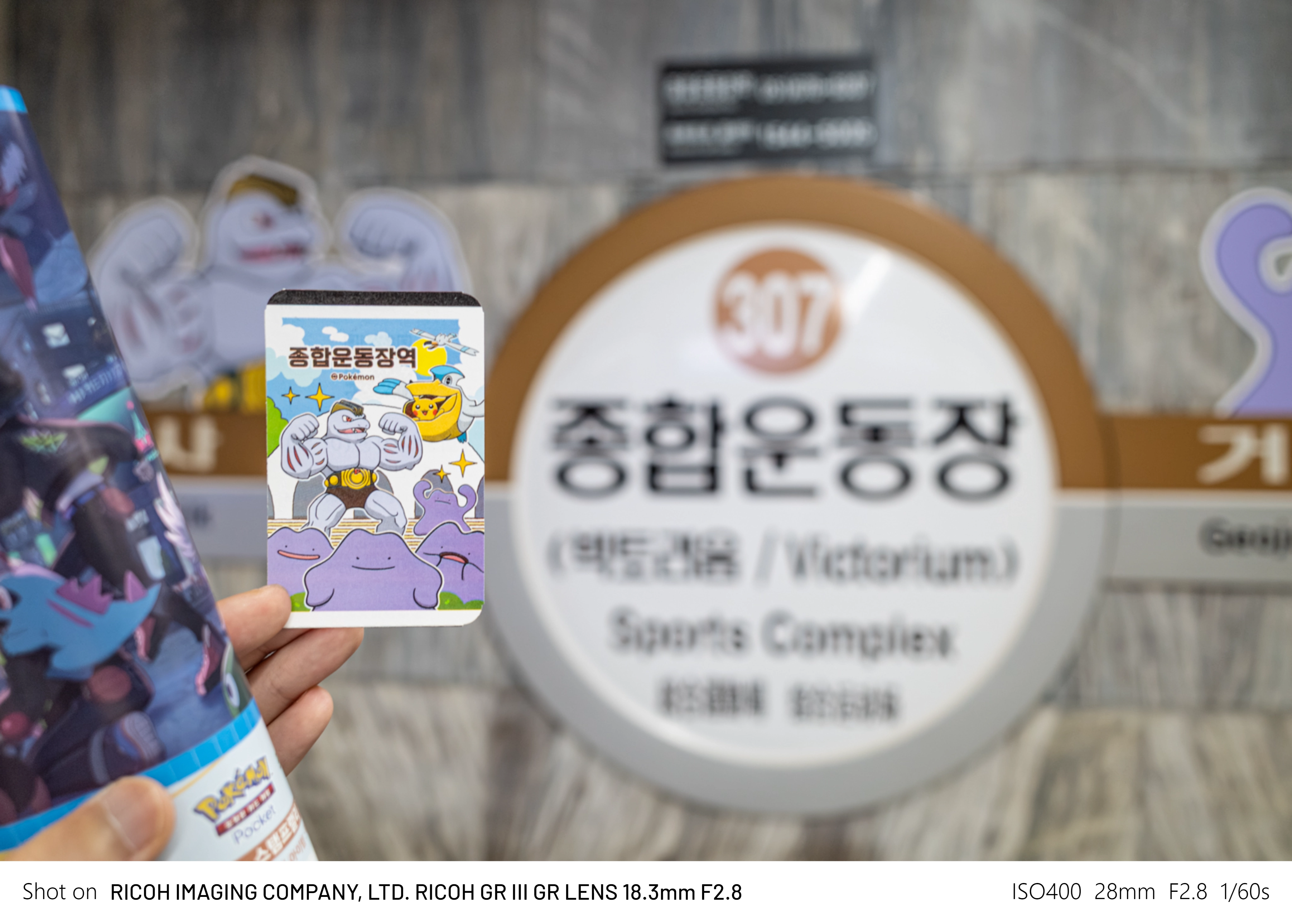 DC Inside 이미지 10