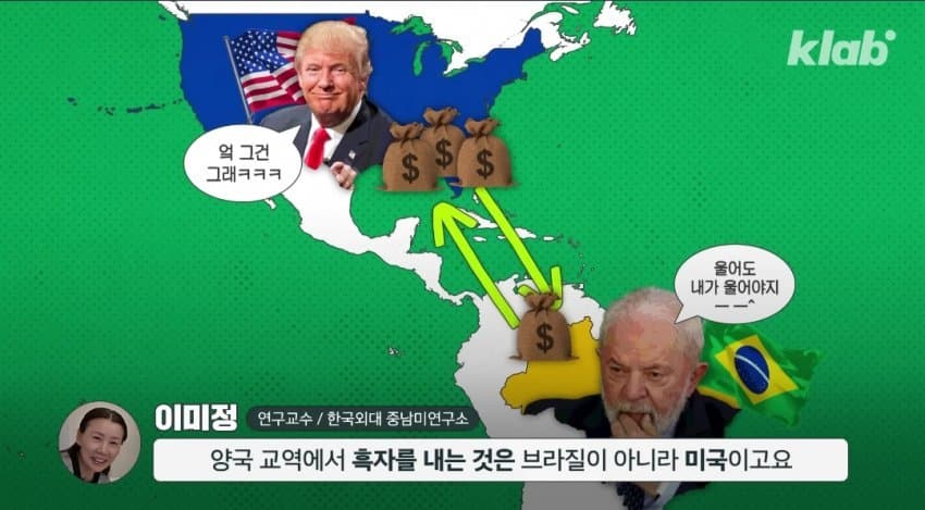 DC Inside 이미지 5